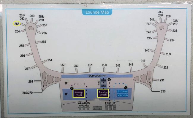ソウル 仁川空港ターミナル2 Kalラウンジプレステージクラスウエスト プライオリティパス マティーナラウンジ Iass仁川ラウンジ2 ソウル 韓国 の旅行記 ブログ By リンリンベルベルさん フォートラベル ソウル 仁川空港ターミナル2 Kalラウンジプレステージクラスウエスト プライオリティパス マティーナラウンジ Iass仁川ラウンジ2 ソウル 韓国 の旅行記 ブログ By リンリンベルベルさん フォートラベル