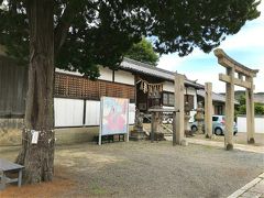 加太春日神社