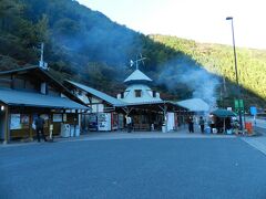 田舎ののどかな道の駅っていう感じでした。
ここではトイレを借りて休憩しただけでした。