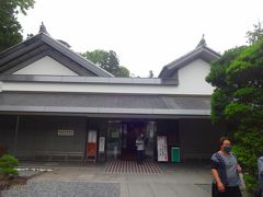 瑞巌寺宝物館