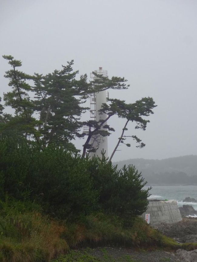 三陸海岸を北上し、海辺に佇むーーー。』宮古(岩手県)の旅行記