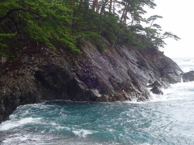 【★超目玉】 三陸海岸を北上し、海辺に佇むーーー。』宮古(岩手県)の旅行記 絵画