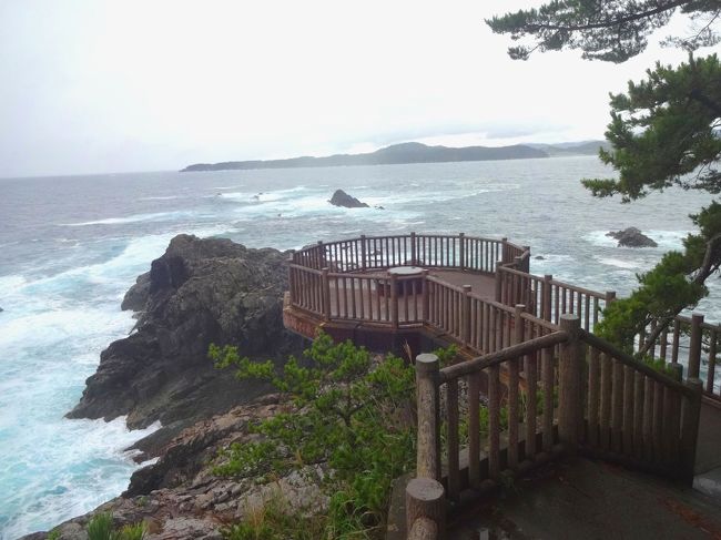 三陸海岸を北上し、海辺に佇むーーー。』宮古(岩手県)の旅行記