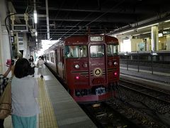 長野駅 (JR東日本)