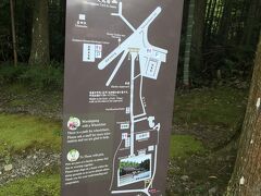 熊野本宮大社地図