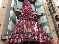 台湾国旗のクリスマスツリー？
