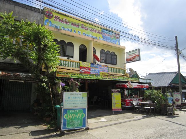 【１２月２４日（金）】<br /><br />宿泊しているＫＩＷＩ　ＯＲＣＨＩＤ　＆　ＰＬ　ゲストハウス。