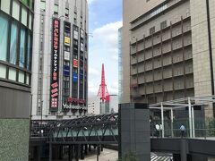 大阪・梅田『LINKS UMEDA』

2019年11月16日にオープンした『リンクス梅田』の写真。

隙間から観覧車が見えます。横だけど。