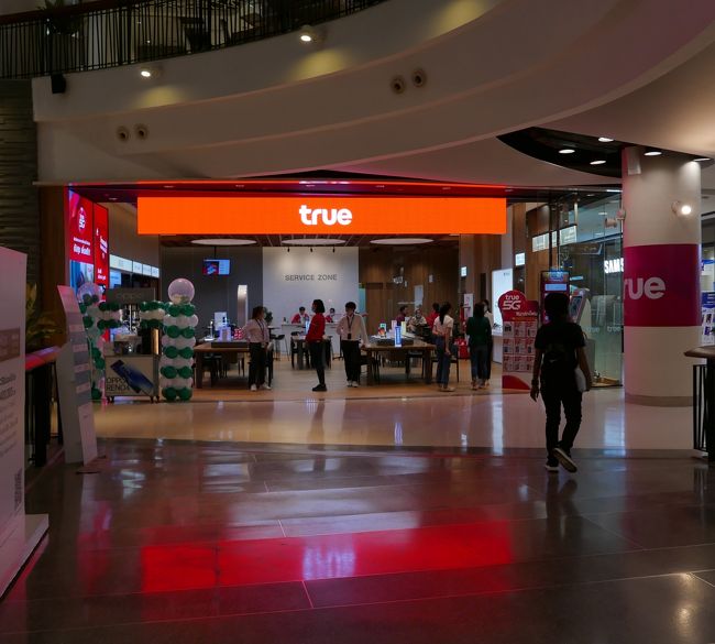 18日　夕方センタンデパート内<br />trueが1階から4階に引っ越ししていました。