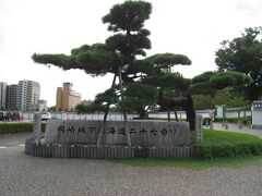 といっても、ここ岡崎城までもまぁまぁ距離ありました。