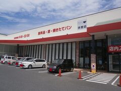 マルナカ東浦店