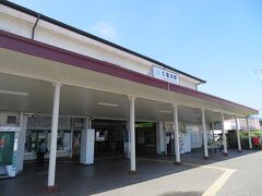 久里浜駅