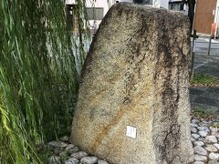 蕪村公園と呼ばれる公園には