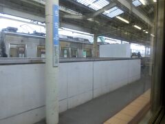 御花畑駅の隣、その名も秩父駅から。