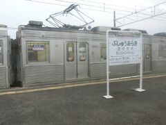 熊谷駅から乗り換えた電車で。
熊谷駅を出ると、熊谷市内の駅はその次のソシオ流通センター駅のみで、その先は行田市内となるのですが、撮ったのはこの駅だけで、もう、行田市内はこの駅だけでおしまい。