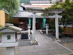 かえる神社