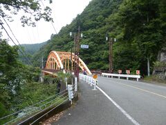 麦山橋