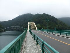 深山橋