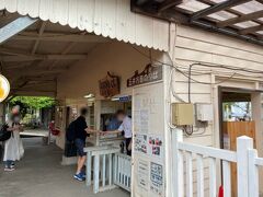 養老渓谷駅