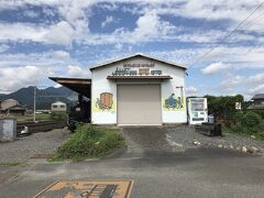 三岐鉄道三岐線巡り：丹生川駅、貨物鉄道博物館。
日本で唯一、鉄道貨物輸送を対象としている博物館。
訪問日は休館日。第1日曜日しか開館していない博物館で、見学料は無料。