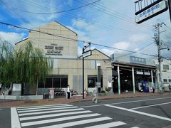 終点の出町柳駅

