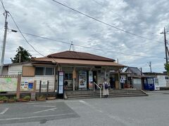 上総牛久駅