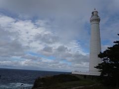 チェックポイント

　　「出雲日御碕灯台」