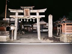 酒井神社