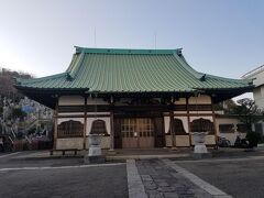 安養寺