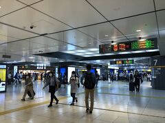 シルバーウィークど真ん中に2泊3日の日程で、二人でリュック背負って、東京へ遊びに行きました
（9月中はGOTOトラベルの対象外ですが）

東京駅に着くも、あまり人が多くなくほっとする私