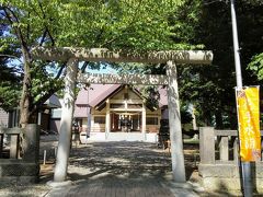 次は「江南神社」です。