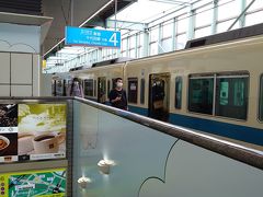 ドラエモンの駅です。