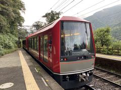 宮ノ下駅