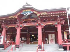 地図を頼りに、いくつかの寺社をめぐります。

『成田山新栄寺』
本堂にも入れたが、覗いた途端に「閉めますー」とのお達し。
おぉ、もうそんな時間か。