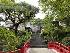 富士屋ホテル