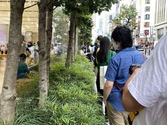 新宿マルイ 本館