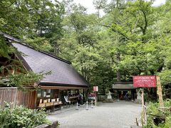 穂高神社 上高地明神池 奥宮