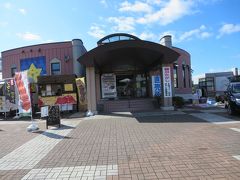 道の駅　真狩フラワーセンター　
ここに付いたのは９時でした。
朝食食べたのが５時１５分頃だったので、
３時間経ったら、小腹が空きました。