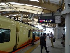 新潟駅