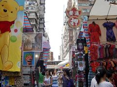 女人街（通菜街）。Tシャツ、ステッカー、ケータイのケースなんかも。