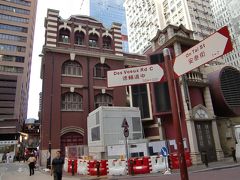 香港には西の要素もあるのか。