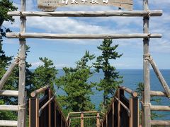 輪島朝市の次は能登半島を北上して、世界農業遺産「白米千枚田」にやって来ました。

