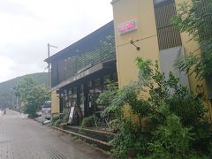 Cafe ほんぐう