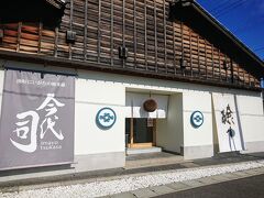 今日も酒蔵巡りは続きます (^ー^)
まずは新潟駅から近いところにある「今代司(いまよつかさ)酒蔵」さんへ。こちらの酒蔵見学は前日に申込みをしておきました。