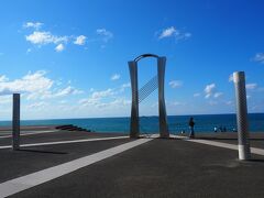 わーい、海だー！