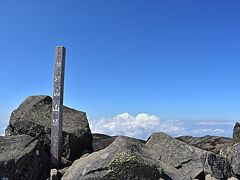 11：45
ついに羊蹄山の頂にきました。