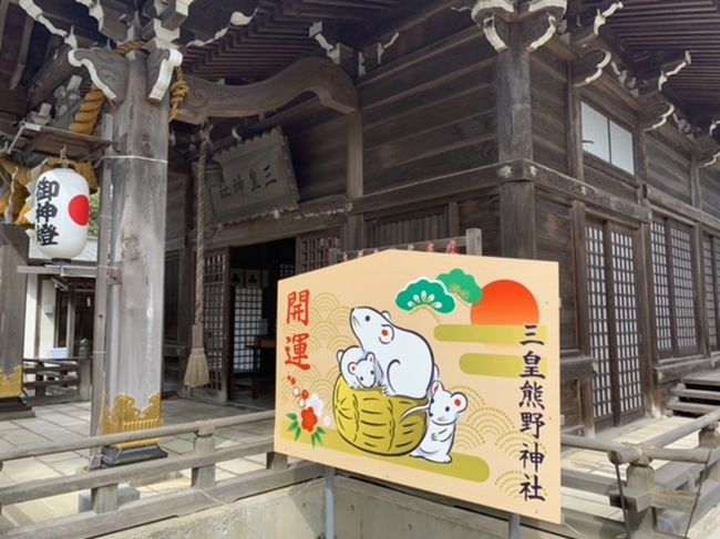 秋田秋豊 本まとめ