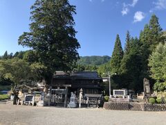 佐久良太神社