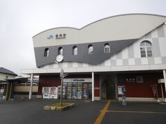 豊岡駅からスタート。