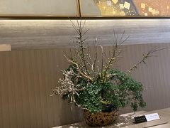 タクシーでThe Okura TokyoのHeritage Wingへ。